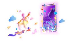 如何开发一款移动端以太