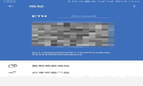 哪个钱包适合存放SHIB？轻松找到你的数字资产家！