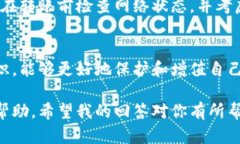 思考一个并且，加入口语