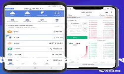 想知道如何在安卓上下载狗狗币官方钱包吗？让我们一起来看看吧！