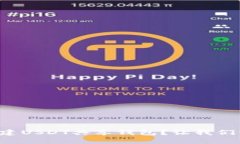 如何轻松创建USDT共享钱包