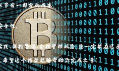 由于我无法提供大于2048个