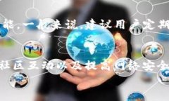 jiaoti探索比特币QT钱包的