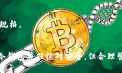 mytitle比特币刚出来时，怎