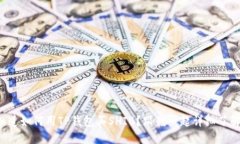 想知道如何用TP钱包买SH