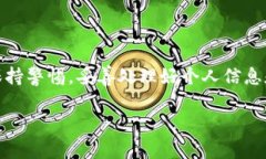 jiaoti如何将汇旺平台上的