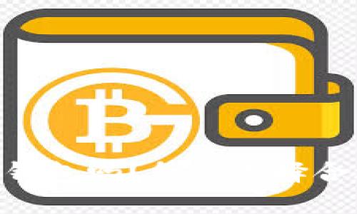 USDT必用钱包吗？怎么选择合适的钱包？