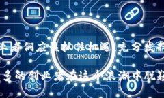   以太坊钱包官网：如何在