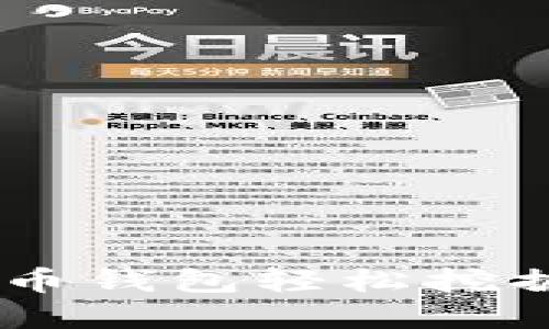 如何在火币钱包轻松挖掘SHIB矿？