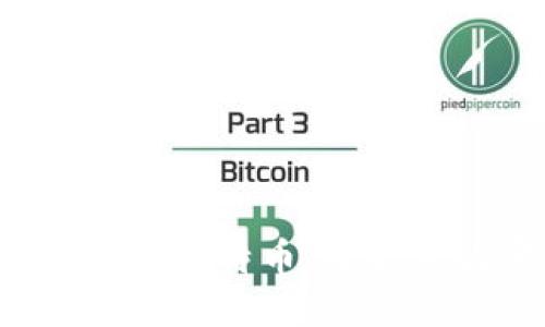 比特币钱包除了比特币，还能发放哪些币呢？