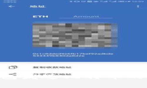 如何有效降低BTC钱包发送比特币的手续费？听我慢慢说！