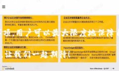   如何安全下载TP钱包？浏