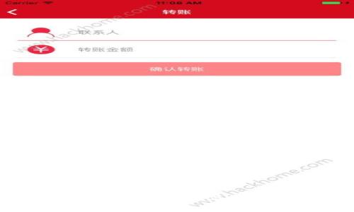 如何查看你的狗狗币钱包？简单易懂的步骤指导！