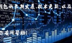    TP钱包会影响TPT币价吗？