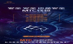 如何轻松解锁你的以太坊