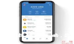 比特币钱包提现的攻略，