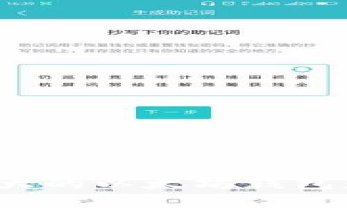 你知道最大的以太坊钱包是多少吗？