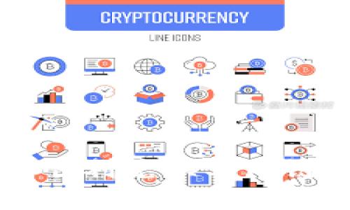 如何在TP钱包中顺利兑换马蹄链？详细攻略来啦！