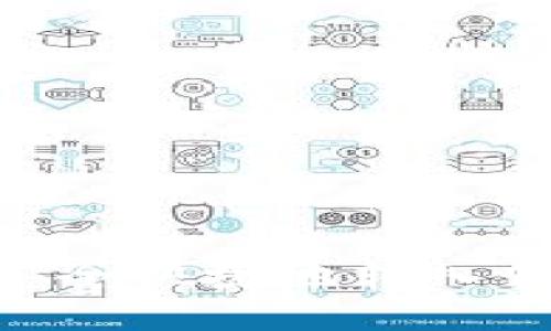 如何将USDT安全快捷地转入你的货币钱包？