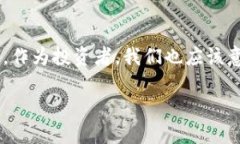 jiaoti如何快速将TP钱包中的