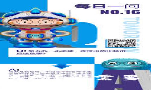 比特币钱包有哪些类型？你需要了解的三大类钱包！