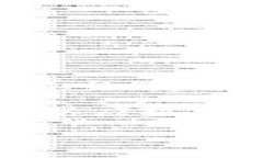   如何轻松创建天涯以太坊