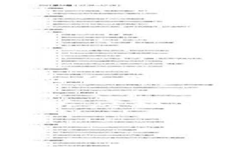   如何轻松创建天涯以太坊钱包地址模版？ / 
 guanjianci 天涯以太坊, 钱包地址, 加密货币, 以太坊模版 /guanjianci 

简介：什么是以太坊钱包？
在数字化时代，越来越多的人开始接触加密货币，而以太坊作为仅次于比特币的热门选择，其钱包的重要性愈发凸显。以太坊钱包是一个存储、管理和转移以太币（ETH）及其代币的数字工具。可以把它理解为一个虚拟的钱包，安全地保存你的资产，让你随时随地掌控自己的财富。通过以太坊的钱包，你可以发送和接收以太币，也可以参与到基于以太坊的智能合约和去中心化应用（DApp）中。

天涯以太坊钱包的优势
天涯平台在创建以太坊钱包地址方面，提供了便捷的服务和良好的用户体验。首先，用户可以简单快速地注册钱包，随后生成钱包地址。在加密货币的世界中，一个易于识别且便于记忆的钱包地址是十分重要的，因为它直接关系到资金的安全与管理的方便。

其次，天涯以太坊钱包仿佛为用户提供了一种社交体验，用户可以轻松地与其他以太坊用户进行交流和互动。例如，你可以在天涯社区中分享自己的钱包地址，寻求用户对某个项目的建议或交流投资心得。这种互动产生的共同体感不仅增强了用户的使用体验，也加深了用户对加密货币的理解。

创建天涯以太坊钱包地址的步骤
那么，如何在天涯平台上创建一个以太坊钱包地址呢？下面是详细的步骤指南：

h4第一步：访问天涯以太坊钱包页面/h4
首先，打开你的浏览器，输入天涯网站的网址，找到以太坊钱包的相关链接。确保你没有访问到假冒网站，以免造成财产损失。

h4第二步：注册帐号/h4
如果你是首次使用天涯以太坊钱包，你需要注册一个帐号。按照网站的提示填写相关信息，如电子邮箱、密码等。确保密码复杂且唯一，增强帐号的安全性。

h4第三步：身份验证/h4
为了提高钱包的安全性，天涯可能要求用户进行身份验证。根据提示上传相关文件，如身份证明，完成后便能获得相应的权限。

h4第四步：创建以太坊钱包/h4
在完成注册和验证后，前往“钱包管理”选项。系统会生成一个以太坊钱包地址，注意这通常是一个由数字和字母组成的字符串，确保将它记录下来，安全存储。

h4第五步：备份助记词/h4
在生成钱包地址的同时，你会收到一个助记词。这些单词对于恢复钱包至关重要，务必要妥善保存。许多用户选择将其写在纸上，或者储存在一个安全的云端备份中。

使用天涯以太坊钱包的技巧
创建钱包地址并不是结束，接下来你需要学习如何有效地使用它。以下是一些实用的技巧：

h4定期检查交易记录/h4
在天涯以太坊钱包中，用户可以随时查看自己的交易记录。这些记录能够帮助你了解资金的流动情况，及时发现异常交易。保持警觉是保障自己资产安全的最佳方式。

h4关注市场动态/h4
加密货币市场瞬息万变，投资者务必要随时关注最新行情。天涯平台可能会提供市场行情的实时数据和分析，你可以结合这些信息来制定自己的投资策略。

h4使用多重签名功能/h4
如果你在天涯钱包中存储了较大数量的资产，考虑开启多重签名功能。通过多重签名，任何一次交易都需要经过多个签名授权，这样能大幅提高资金的安全性。

常见问题解答
在使用天涯以太坊钱包的过程中，用户可能会遇到一些问题。下面我为大家挑选两个常见问题，并提供详尽的解答。

h41. 钱包地址丢失怎么办？/h4
如果你不小心丢失了钱包地址，首先不要慌张。只要你还保留着助记词或者私钥，你依然能够找回钱包。通过天涯平台的助记词恢复功能，简单输入你保存的助记词，就能重新获得钱包的访问权限。

然而，如果你只丢失了钱包地址而没有其他恢复信息，那么很遗憾，你将无法找回你的资产。因此，务必要定期备份和管理好钱包信息，避免出现这样的失误。同时，推荐用户在创建地址时，使用简单易记的方式，避免在日常使用中泄漏。

h42. 钱包安全性如何保障？/h4
钱包安全性的问题无疑是每位用户最关注的。在天涯以太坊钱包中，用户可以采取多种措施来确保资金的安全性：

ul
listrong启用双重认证：/strong通过手机接收验证码进行身份确认，进一步加强账户的安全保障。/li
listrong避免公共网络登录：/strong尽量不要在公共Wi-Fi环境下访问钱包，建议使用手机网络或安全的私人网络。/li
listrong定期更改密码：/strong定期更新账户密码，使用复杂且独特的密码组合以防止被破解。/li
/ul

总结：天涯以太坊钱包的未来展望
随着加密货币行业的发展，我们可以预见，天涯以太坊钱包将会持续更新功能，提升用户体验。无论是安全性、便利性，还是与其他加密服务的整合，天涯都在努力迎合用户的需求，提供更为全面的服务。

在加密货币这个充满挑战与机遇的世界中，拥有一个安全、易用的以太坊钱包至关重要。天涯以太坊钱包为用户的资产安全保驾护航，而用户也需要时刻保持警惕，提升自己的加密货币知识，以应对多变的市场。

无论你是新手还是资深投资者，了解并使用天涯以太坊钱包，都能为你的加密旅程增添一份保障和便利。希望大家能够理性投资，勇敢探索这个充满未知的数字货币世界！