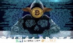 比特币钱包去哪找？简单