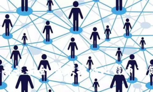 如何选择最安全、最便捷的比特币存储钱包？