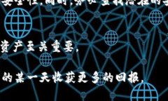   如何轻松导出以太坊钱包