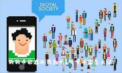 狗狗币能存冷钱包吗？听