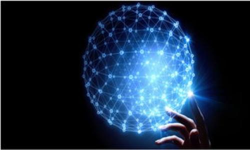 yiyao手机上怎么创建以太坊钱包？轻松搞定！/yiyao  
以太坊钱包, 手机钱包, 区块链, 加密货币/guanjianci  

引言：为什么需要以太坊钱包  
在这个数字货币迅猛发展的时代，以太坊已经成为最受欢迎的区块链平台之一。许多人选择拥有以太坊钱包，以便管理他们的ETH（以太币）和其他基于以太坊的代币。您或许在思考，为什么您需要一个以太坊钱包？答案简单：安全存储您的加密货币、参与去中心化应用(dApps)的交易，或者简单地享受数字资产的便利。  

第一步：选择正确的钱包应用  
首先，您需要选择一个合适的手机钱包应用。市面上有许多选择，您可以考虑一些流行的选项，如MetaMask、Trust Wallet和Coinbase Wallet。这些钱包各有优缺点，您可以根据自己的需求做出选择。  
例如，MetaMask是个功能强大的钱包，适合于需要频繁与去中心化应用交互的用户；而Trust Wallet界面简单，非常适合新手。建议您在下载前查看用户评价，确保应用的可靠性和安全性。  

第二步：下载并安装钱包应用  
一旦选定了钱包应用，您可以前往Google Play商店或Apple App Store进行下载。在下载并安装钱包应用之前，请确保您已经查验了应用的开发者信息，避免下载到恶意软件。  
在下载完成后，打开应用，您会看到一个欢迎界面，通常会询问您是想要创建新钱包，还是导入已有钱包。选择“创建新钱包”。  

第三步：创建新钱包并保存助记词  
现在是创建您的新钱包的时候了。应用会引导您设置一个强密码，并生成一组助记词。这组助记词通常由12个或24个单词组成，在某些情况下，这些单词可能会以随机顺序出现。  
非常重要的是：请妥善保管这组助记词，不要将其泄露给任何人，因为这就是您恢复钱包和资金的唯一途径。为了安全起见，建议您将助记词记录下来并存放在一个安全的地方（例如保险箱）。  

第四步：了解钱包的基本功能  
钱包创建完成后，您会进入主界面，开始玩转您的以太坊钱包。大多数钱包应用都有发送和接收功能。在发送以太币或代币时，您需要输入接收方的地址和所需的数量。在收到以太币时，只需将您的钱包地址分享给发送方即可。  
此外，许多钱包还提供查看交易历史、访问去中心化应用的功能。熟悉这些功能将帮助您更加自信地使用您的以太坊钱包管理资产。  

第五步：如何购买以太坊并充值到钱包中  
在您创建了以太坊钱包之后，您可能想购买以太坊并将其充值到您的钱包中。您可以通过以下几种方法购买以太坊：  
ul  
    li通过交易所：可以在一些主流币安、Coinbase、Kraken等交易所上直接购买以太坊。在这些平台上，您可以使用信用卡或银行转账进行购买。/li  
    li通过P2P交易：如果您倾向于直接与其他人交易，可以通过一些P2P平台如LocalBitcoins或Paxful进行交易。/li  
    li通过场外交易：一些本地的加密货币交易群也提供场外交易服务，确保与对方建立互信，简化交易流程。/li  
/ul  
无论您选择哪种方式，完成交易后，请确保将以太坊转账到您刚创建的钱包地址里。请要注意转账的网络手续费，确保您的转账能成功确认。  

第六步：保持钱包安全  
安全性对于加密货币钱包至关重要。请遵循以下几点以确保您的钱包安全：  
ul  
    li使用复杂的密码：确保您使用的密码足够复杂，避免使用个人信息。/li  
    li启用双重认证（2FA）：如果您的钱包应用支持双重认证，请务必开启，这将增加一个额外保护层。/li  
    li定期备份钱包：定期备份您的钱包设置和助记词，以防丢失。每次进行重大更改后或在使用后的特定时间内进行备份。/li  
/ul  
遵循这些建议将有助于保护您的数字资产。  

第七步：与去中心化应用的互动  
以太坊钱包的一个重要用例是与去中心化应用（dApps）进行互动。无论是参与初始代币发行（ICO）、使用去中心化交易所（DEX），还是进行链上资产管理，您的以太坊钱包都能提供便利。  
只需在您的钱包中连接到应用（通常需要扫描二维码或确认权限），然后按照应用的指示进行操作。确保您理解每个交易的风险，并仔细确认交易细节。  

结论：以太坊钱包的未来  
随着区块链技术的不断发展，以太坊及其钱包的使用将日益普及。无论您是新手还是老手，掌握如何创建和使用以太坊钱包将让您更加自信，参与到这个激动人心的数字资产革命中去。  
如今，拥有自己的以太坊钱包不仅能够管理资产，还是您探索区块链世界的第一步。不要再犹豫，现在就去创建您的以太坊钱包，体验这个新的数字时代吧！  

常见问题解答  
h4问题1：以太坊钱包安全吗？/h4  
以太坊钱包的安全性主要取决于您选择的应用和您如何妥善管理密钥和助记词。与任何线上资产一样，加密货币钱包面临黑客攻击和盗窃风险，但通过遵循安全最佳实践，可以降低风险。  
1. **选择知名钱包**：选择已有良好声誉和用户评价的钱包应用，例如MetaMask或Trust Wallet。  
2. **万无一失的备份**：保存好助记词和助记词的备份，确保备份信息存放在安全的位置。  
3. **开启双重认证**：如果钱包支持双重认证，请务必开启这项功能，增加安全性。  
记住，任何时候不要将您的助记词分享给别人，保持警惕是确保安全的关键。  

h4问题2：我如何恢复丢失的以太坊钱包？/h4  
如果您不小心丢失了以太坊钱包或忘记了密码，您依旧有机会恢复它，只要您保持了助记词或备份文件。  
1. **使用助记词恢复**：大多数钱包提供了恢复功能，输入助记词可以重新创建您的钱包。  
2. **联系钱包支持团队**：如果使用的应用官方支持，可以联系他们的客服寻求帮助。  
3. **定期备份**：为避免未来发生类似问题，建议定期备份钱包。  
总之，恢复过程的关键在于您是否保存了助记词，这是唯一可以帮助您恢复钱包的方式。  

通过上述步骤，您可以轻松地在手机上创建以太坊钱包并开始您的数字资产管理之旅。希望这些信息能够帮助到您！