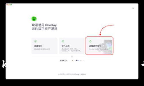 Plus钱包Token究竟是骗局吗？听听专家怎么说！