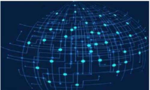 chiaotiao狗狗币放在什么钱包里？解密最佳选择！/chiaotiao  
狗狗币, 钱包选择, 数字货币, 加密货币/guanjianci  

引言：狗狗币的魅力与钱包的重要性  
狗狗币（DogeCoin）诞生于2013年，起初作为一款幽默的表情包推出，然而随着网友们热衷的追捧，它逐渐演变成了一种受欢迎的加密货币。这种轻松的市场态度和社区文化使得狗狗币不仅仅是投资工具，更是一种社交媒介。在投资前，选择一个合适的钱包存放你的狗狗币至关重要，接下来我们将详细探讨不同类型的钱包及其优缺点。  

狗狗币钱包的基本概念  
在了解狗狗币该放在哪里之前，我们需要先了解一下加密货币钱包的基本概念。加密货币钱包是一种存储公钥和私钥的工具，用户通过这些密钥可以进行交易、接收和管理数字资产。可以将其看作是传统银行的账户，但它更为安全、匿名且具有去中心化的特点。  

狗狗币钱包的种类  
狗狗币钱包大致分为几种类型，分别是硬件钱包、软件钱包、在线钱包和纸钱包。每一种钱包都有其独特的优点与适用场景。  

1. 硬件钱包：安全第一的选择  
硬件钱包是最安全的存储选项之一，它将用户的私钥保存在物理设备中，如USB设备。著名的硬件钱包品牌有Ledger、Trezor等。由于硬件钱包几乎不与互联网直接连接，因此它们比软件钱包更不容易受到黑客攻击的威胁。  
尽管硬件钱包在初期购买时有一定的成本，但对于长期持有狗狗币的投资者而言，这是值得的投资。使用硬件钱包的步骤简单，用户只需将狗狗币转入设备上适用的钱包应用，并通过设备进行管理。  
**优点：**  
安全性高；  
支持多种加密货币；  
用户对密钥掌控，风险相对较小。  
**缺点：**  
相对价格较贵；  
需要物理设备，需妥为保管。  

2. 软件钱包：灵活便捷的选择  
软件钱包通常是手机或电脑上运行的应用程序，具有较高的灵活性。用户可以随时随地访问他们的钱包，进行交易和管理。常见的软件钱包包括Exodus、Atomic Wallet等。  
软件钱包提供了一种友好的用户界面，适合新手使用。许多软件钱包还提供了内置交易功能，方便用户直接进行兑换。  
**优点：**  
易于使用；  
功能丰富；  
免费或相对便宜。  
**缺点：**  
安全性比硬件钱包低；  
密码或设备丢失可能导致资金损失。  

3. 在线钱包：快速的入门选择  
在线钱包也是一个广泛使用的选择，如Coinbase、Binance等。用户只需在网站上注册账户即可存储和管理狗狗币。这类钱包的便捷性让用户随时能够进行交易。  
不过，在线钱包通常会储存用户的私钥，因此安全性相对较低。如果平台遭受到攻击，用户的资金将面临风险。建议用户在使用在线钱包时，结合额外的安全措施。  
**优点：**  
易于访问和使用；  
无须下载安装；  
支持多种加密货币。  
**缺点：**  
安全风险较高；  
依赖于服务商的稳定性。  

4. 纸钱包：最原始的存储方式  
纸钱包是将用户的公钥和私钥打印出来，并以纸张的形式保存。这种方法非常适合长期存储，因为只要纸张不损坏，私钥就不会泄露。但纸钱包需要安全保存，以免丢失或损坏。  
在生成纸钱包时，确保联网环境安全，避免在公共Wi-Fi下执行。许多喀喃钱包生成工具能提供这项服务，用户可根据自己的需求进行选择。  
**优点：**  
高度安全；  
无需依赖任何服务支持；  
无法被黑客攻击。  
**缺点：**  
易损坏、丢失；  
不便于频繁交易。  

总结：选择适合自己的狗狗币钱包  
在选择哪种钱包放狗狗币时，用户应根据自己的需求、使用频率以及安全考虑做出决策。如果你是一个长期持有者，硬件钱包可能是最明智的选择。如果你只是进行日常交易，软件钱包或在线钱包会更加便捷。对于超高安全性需求的用户，纸钱包也是一个值得考虑的方法。无论选择哪种方式，重要的是对私钥的管理和风险意识。  

相关问题：狗狗币该如何安全存储？  
存储狗狗币的安全性是每个投资者关注的核心问题。对于任何数字资产来说，确保资金安全至关重要。以下是一些建议：  
1. **定期备份钱包：** 无论选择哪种类型的钱包，都要定期进行备份，确保在数据丢失时可以还原。  
2. **启用双因素身份验证：** 对于在线钱包，启用双因素身份验证可以增加一个额外的安全层。  
3. **保持软件更新：** 确保使用的钱包和应用程序保持最新状态，以防止安全漏洞带来的风险。  
4. **保护私钥：** 不要将私钥分享给任何人，保管好密钥和密码。  

另一个相关问题：狗狗币当前的市场前景如何？  
狗狗币近年来备受关注，特别是在社交媒体和名人推动下，其价格波动频繁。市场前景受到许多因素的影响，包括：  
1. **社区的发展：** 强大的社区支持是狗狗币成长的基石。健全的社区能够促进其使用和应用。  
2. **交易平台的接受度：** 更多的交易平台支持狗狗币，也为其增加了流动性和接受度，进而支撑了价格。  
3. **技术的进步：** 随着区块链技术的完善，狗狗币的功能和应用场景也在不断扩展，潜力巨大。  
4. **市场情绪：** 像所有加密货币一样，市场情绪会直接影响狗狗币的投资价值。保持关注市场动态，及时调整投资策略。  

总而言之，选择合适的狗狗币钱包将直接影响你对安全和便利性的体验。在投资的道路上，保持敬畏之心，无论何时都应对资金的管理保持谨慎。