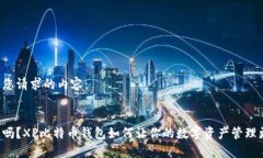 以下是您请求的内容：你