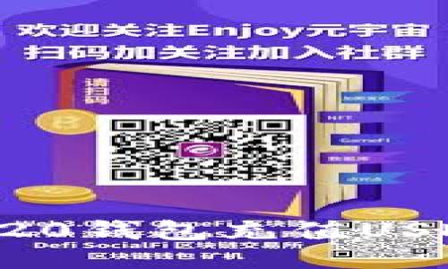 如何轻松为你的TRC20钱包充值USDT？一步步教你操作！