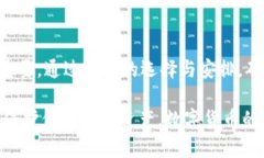   比特币钱包一定有私钥吗