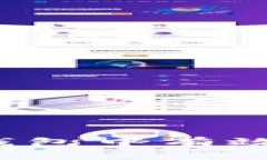 如何在以太坊钱包中有效