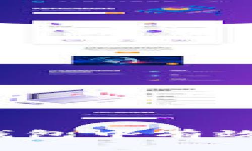 如何在以太坊钱包中有效管理硬盘空间？