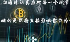   如何轻松批量导出比特币