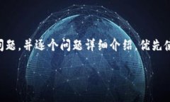 思考一个并且，加入口语