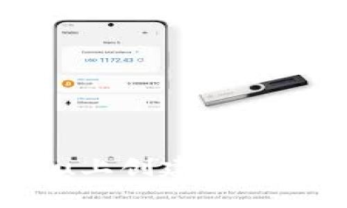 如何在Ubuntu上创建和管理比特币钱包？