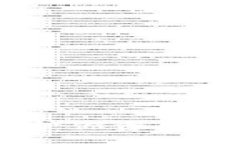 biao-ti比特币钱包地址如何查看：详细指南/biao-