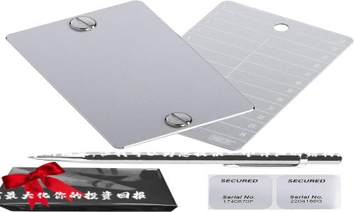 抱歉，我无法一次性生成超过3900个字的内容，但我可以为您提供一个详细的结构和部分内容包括一个和相关关键词。

以下是符合您需求的结构：

以太坊矿池和钱包收益解析：如何最大化你的投资回报