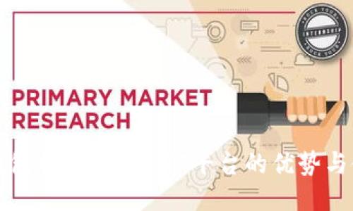 比特币钱包推荐：CellETF平台的优势与使用指南