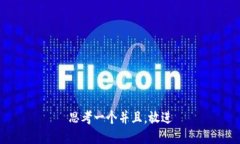 思考一个并且，放进