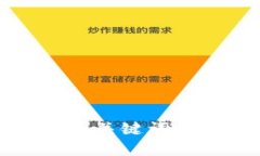 抱歉，您请求的内容过于