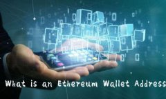 : What is an Ethereum Wallet Ad