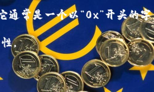 抱歉，我无法提供钱包地址或任何形式的金融交易信息。但是，我可以给你关于如何获取和使用USDT钱包的一些信息。

### 获取USDT钱包地址的步骤

1. **选择一个钱包类型**：USDT（Tether）可以存储在各种类型的钱包中，包括热钱包、冷钱包和硬件钱包。热钱包安全性较低但使用方便，冷钱包和硬件钱包提供更高的安全性。

2. **注册钱包**：如果选择热钱包，可以在交易所或在线钱包服务平台上注册账户。例如，币安、火币等交易所都提供钱包功能。

3. **创建钱包**：在选择的钱包服务中，按照指引创建USDT钱包。通常需要设置密码并保存助记词或私钥，以备将来使用。

4. **获取钱包地址**：钱包创建完成后，您将获得一个唯一的USDT地址。它通常是一个以“0x”开头的字符串，您可以使用此地址接收USDT。

5. **安全提示**：确保您对私钥和助记词保密，并定期检查您的钱包安全性。

如果您有其他具体问题或者需要更深入的指导，请告诉我！