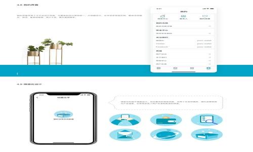 
比特币钱包损毁：如何有效预防与应对